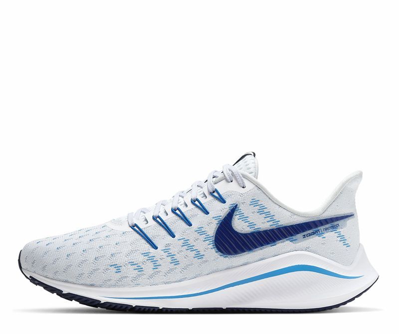 top of the line nike running shoes