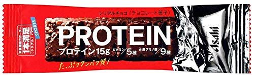 プロテインバーのおすすめ10選 太るって本当 効果も解説