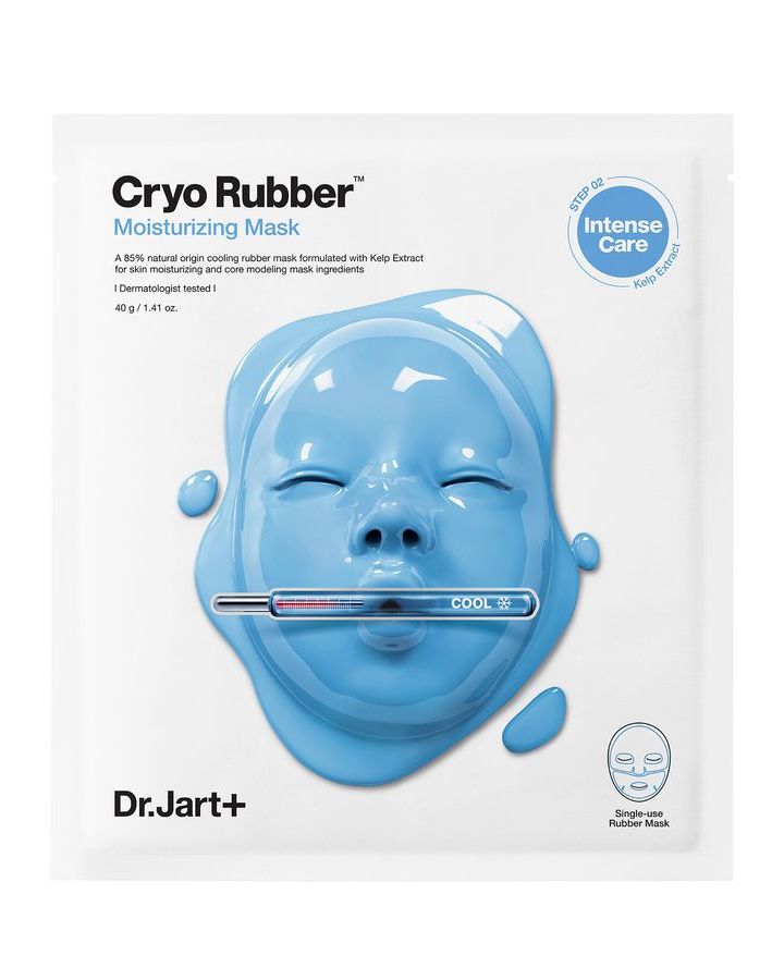 Cryo Rubber Mask with Moisturising Hyaluronic Acid