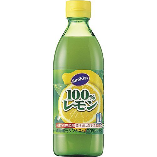 サンキスト100%レモン 500ml