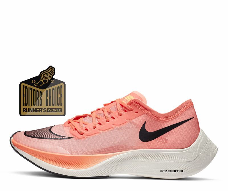 running shoes with ankle support nike