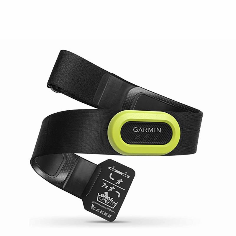 Garmin's HRM heart-rate monitor attaches directly to your sports bra