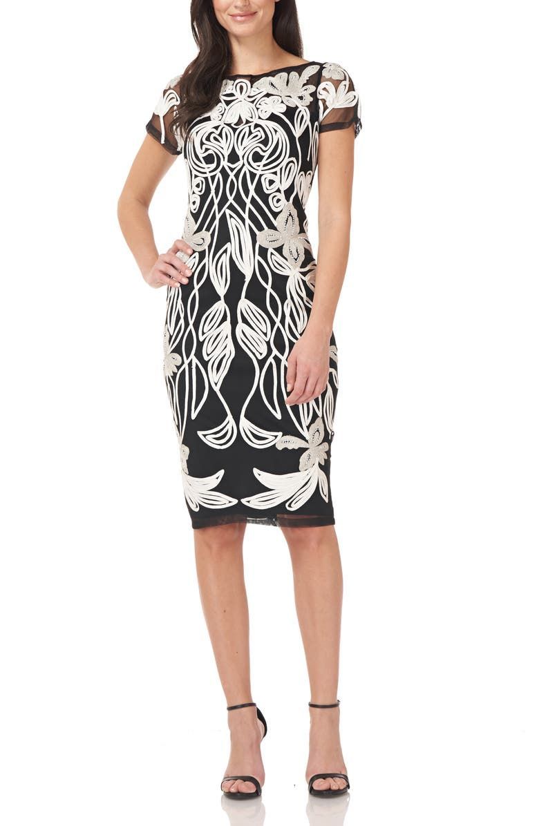 nordstrom sheath dresses