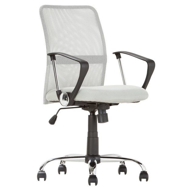 Habitat mesh mid online back ergonomic office chair