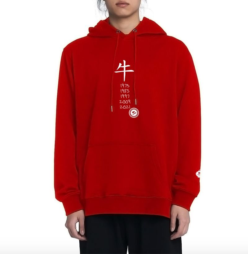 Year of the Ox Blueprint Hoodie