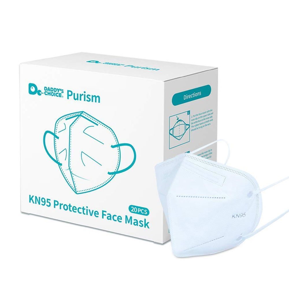 Purism KN95 Face Mask