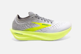 atreyu running shoes amazon