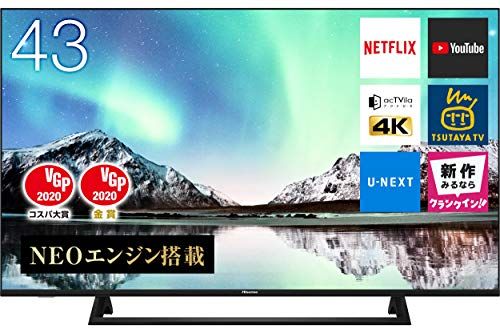 4Kテレビのおすすめ10選｜選び方の基本も解説【2021】