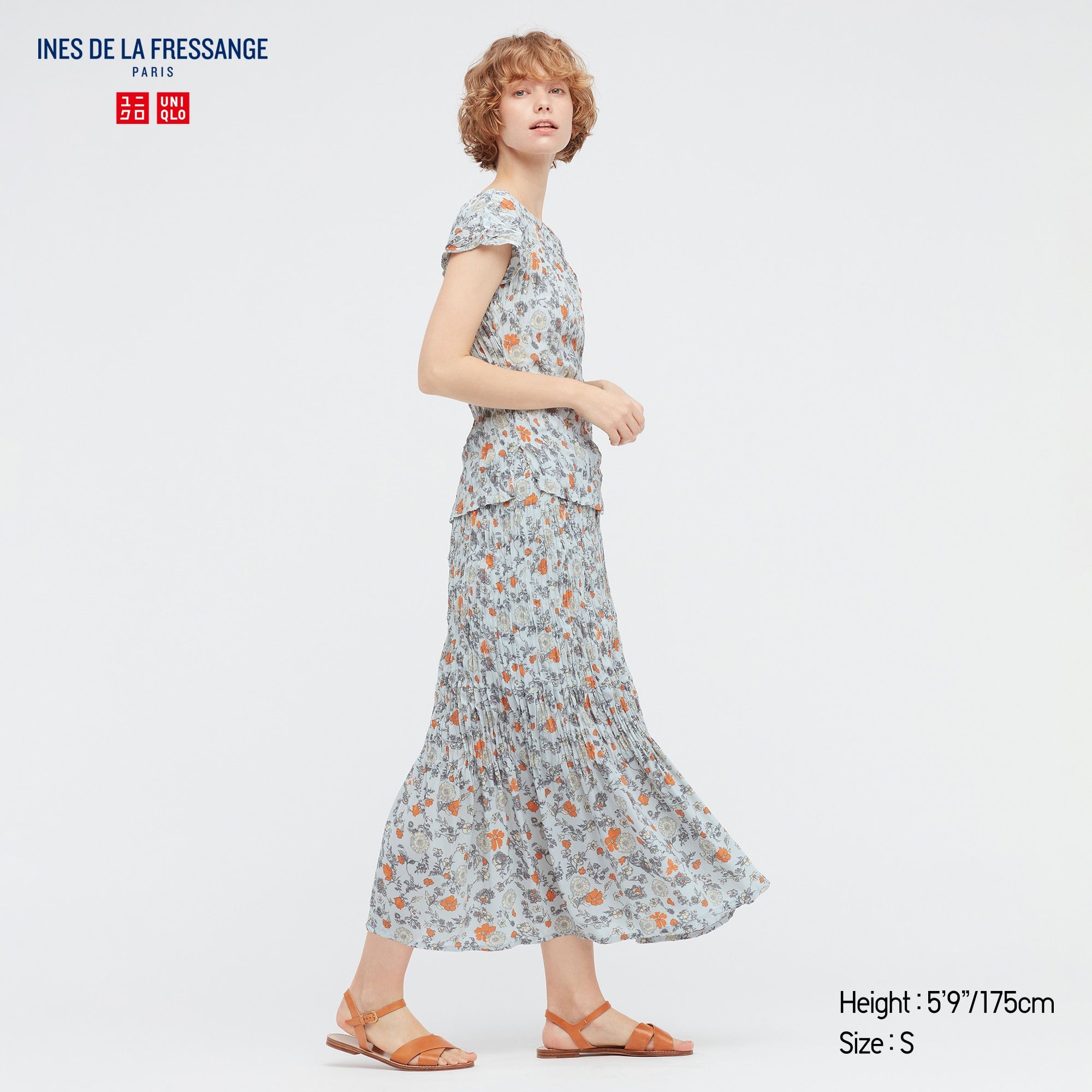 Ines de la Fressange and Uniqlo's French Clothing Spring 2021