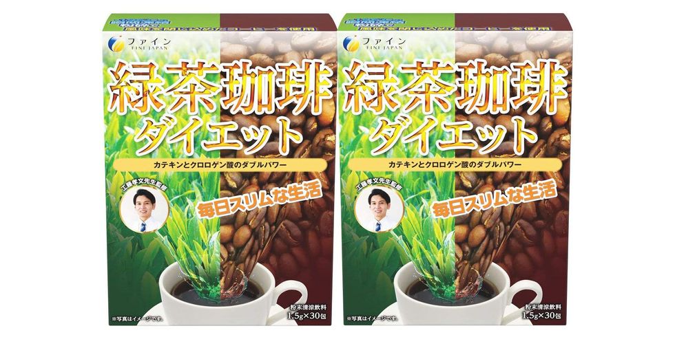  緑茶コーヒー ダイエット 工藤孝文先生監修  (30包入)×2個セット