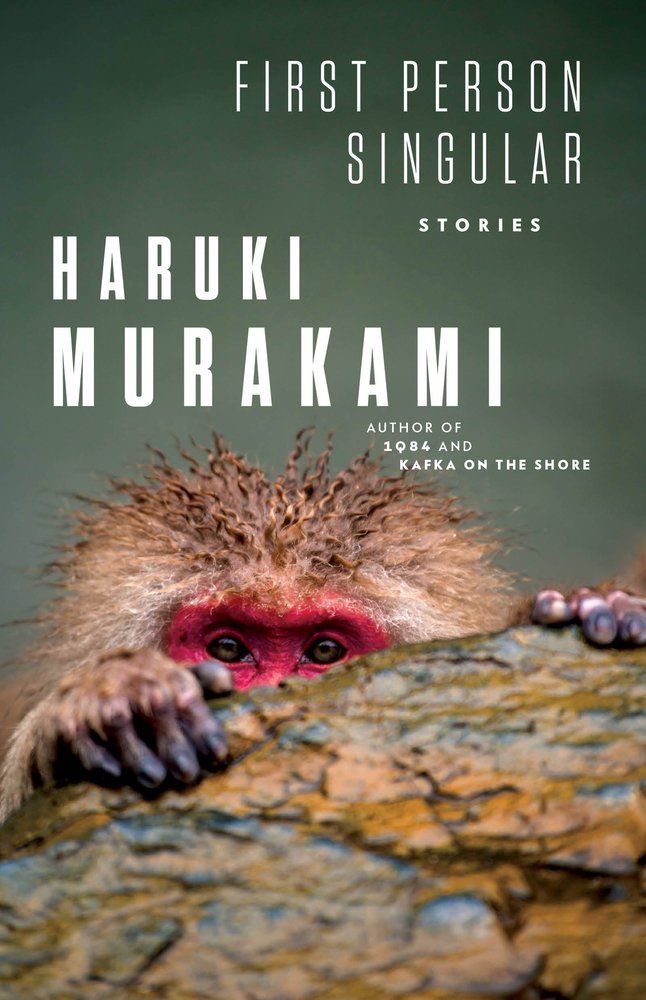 Linda Liukas on X: This Uniqlo x Haruki Murakami collab is the