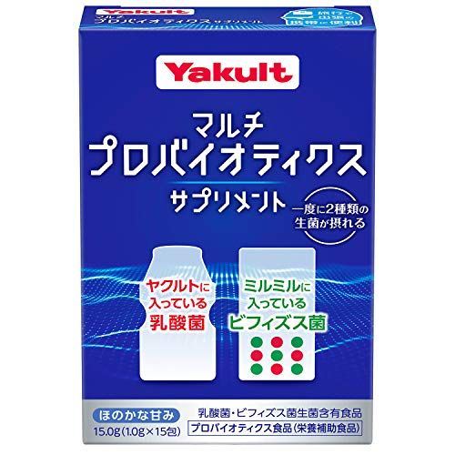 腸内環境を整えるプロバイオティクスはいつ摂るのが正解？｜ハーパーズ