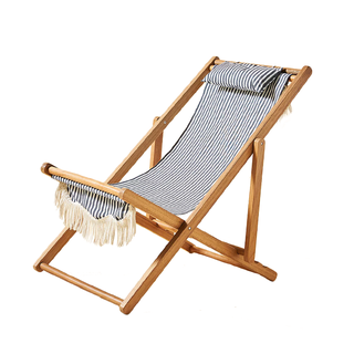 Beach Sling Chair 