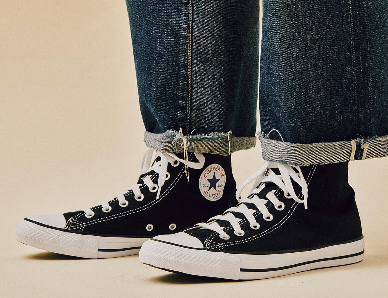 chuck taylor vs converse