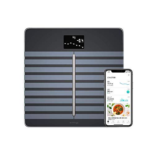 Withings Body Cardio 