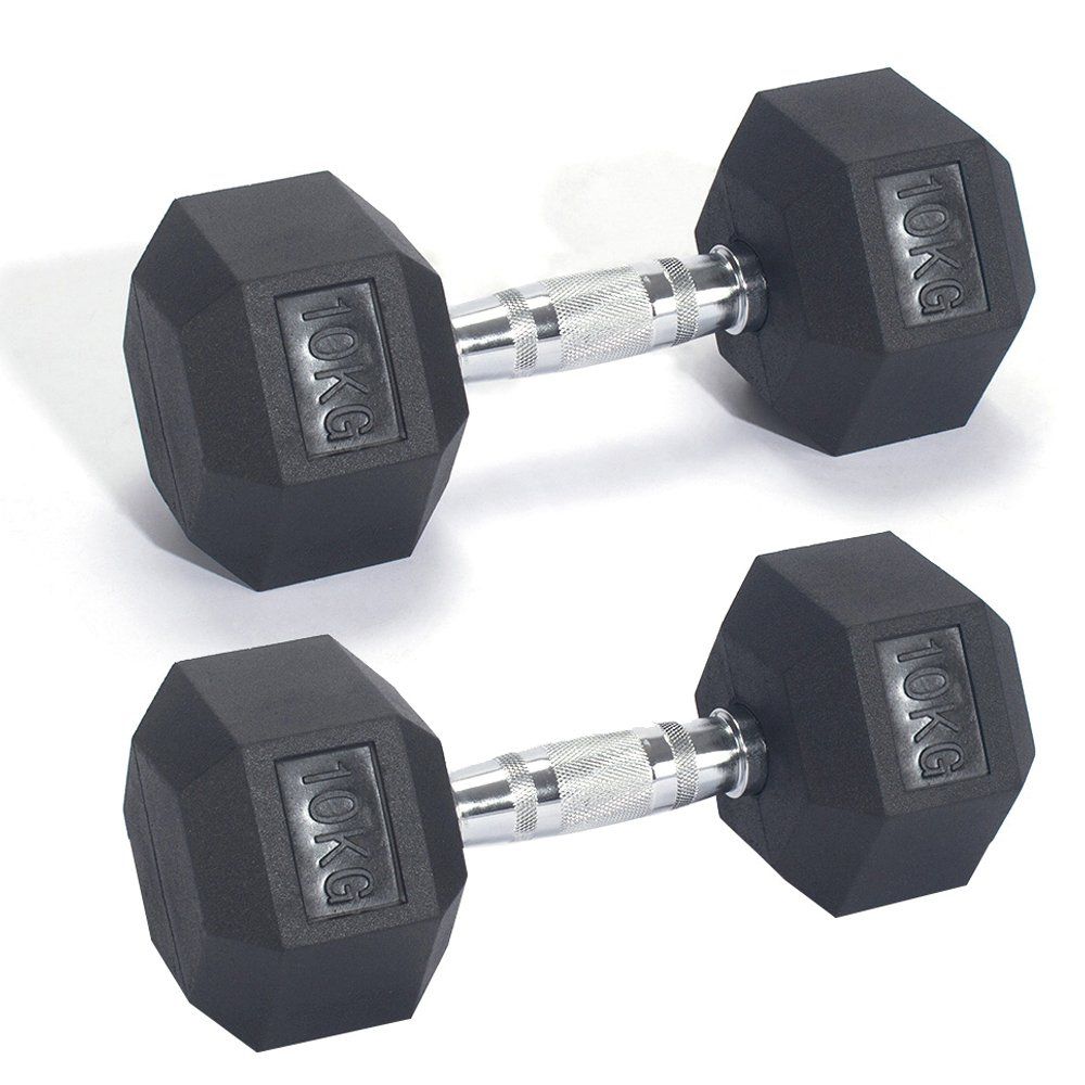 argos dumbbells 5kg