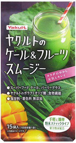 今話題のスーパーフードとは おすすめのスーパーフード23選 ダイエットや栄養補給に