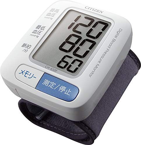 電子血圧計 CH-650F