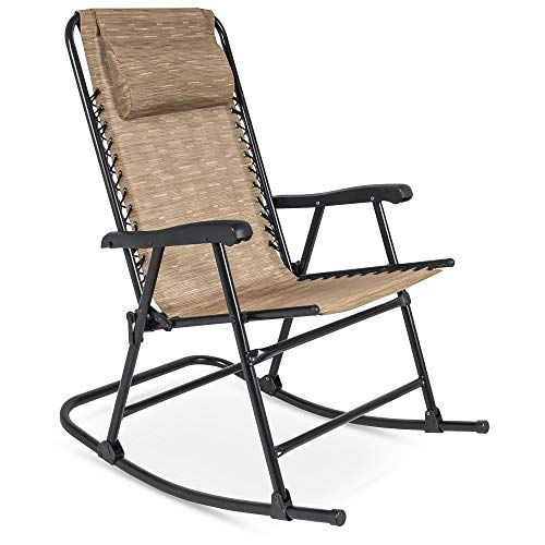 Foldable Recliner Outdoor Rocking Chair
