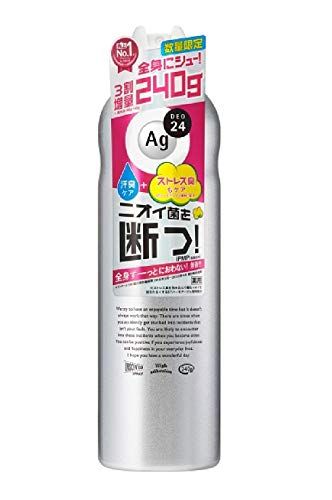 制汗剤おすすめ11選 メンズに人気のデオドラント製品 脇汗対策に