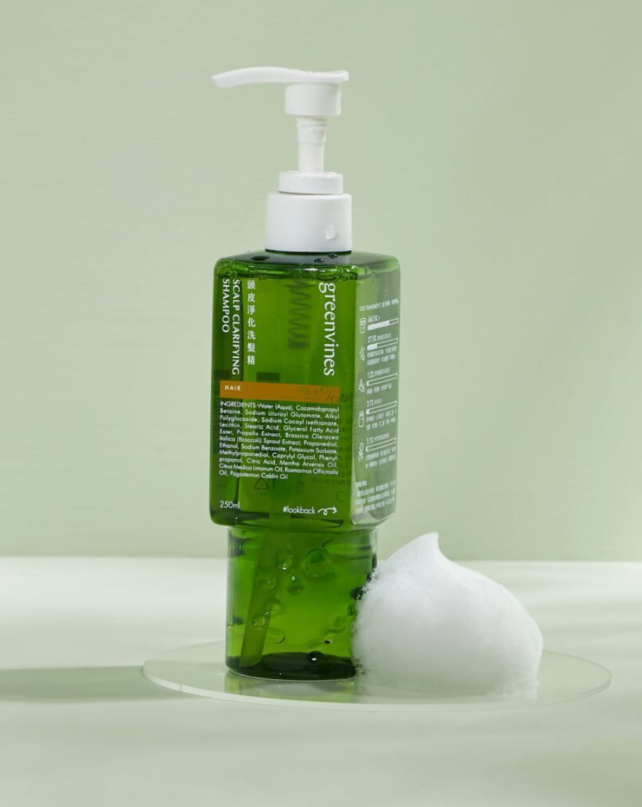 抗屑洗髮精推薦：Greenvines綠藤生機 頭皮淨化洗髮精