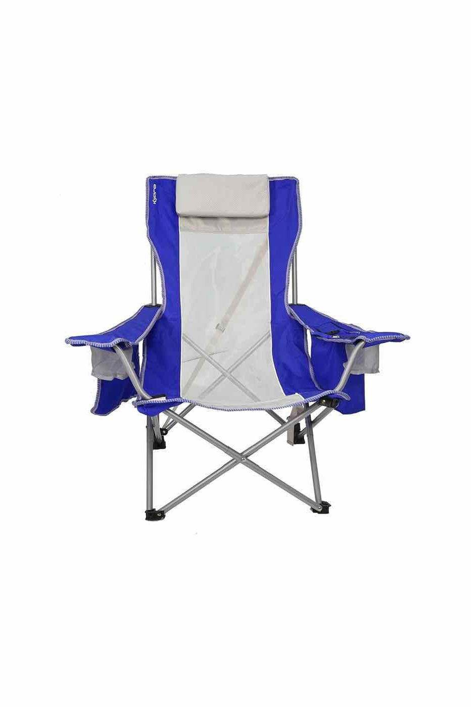 Coast Folding Beach Sling Chair with Cooler