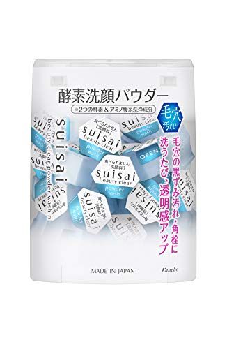 毛穴ケア保存版 21年の人気おすすめ商品11選や洗顔 クレイパック方法 プチプラ 市販も