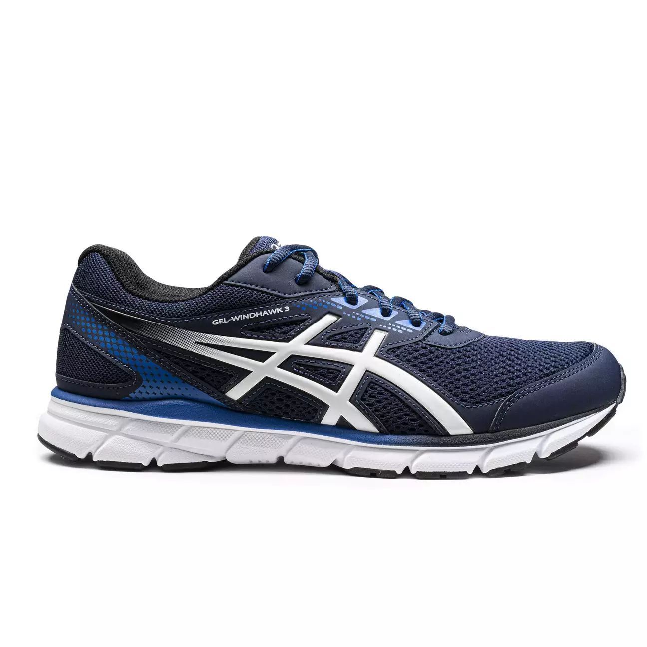 Rebajas en Decathlon las zapatillas de running baratas de Asics