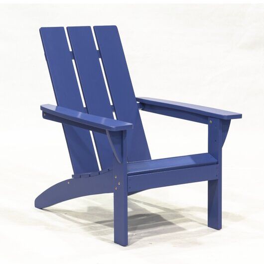 Aisha Solid Wood Adirondack Chair