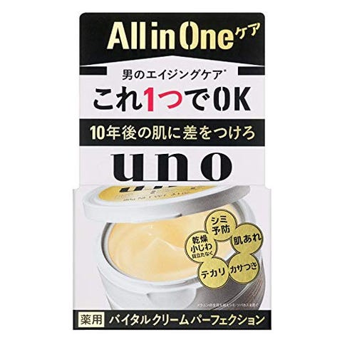 メンズ向け オールインワン化粧品 おすすめ6選 基礎知識と選び方も解説