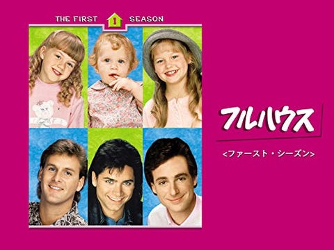 ハリウッドを去って普通の職業についたスター子役9人 おしゃれママ 子育て カルチャー Elle エル デジタル ハリウッドを去って普通の職業についたスター子役9人 おしゃれママ 子育て カルチャー Elle エル デジタル