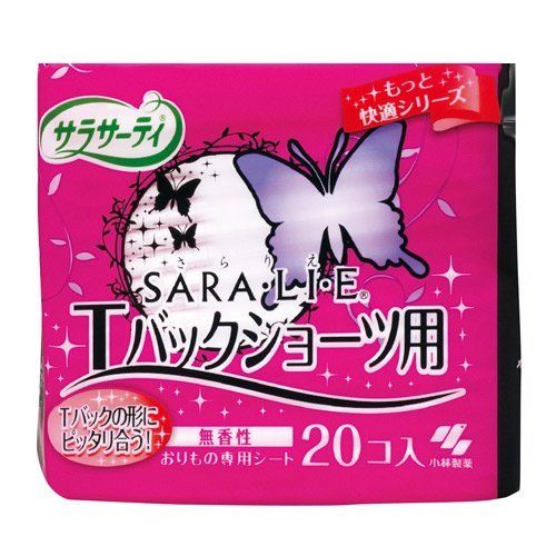 産婦人科医に聞いた おりものシート のメリット 注意点