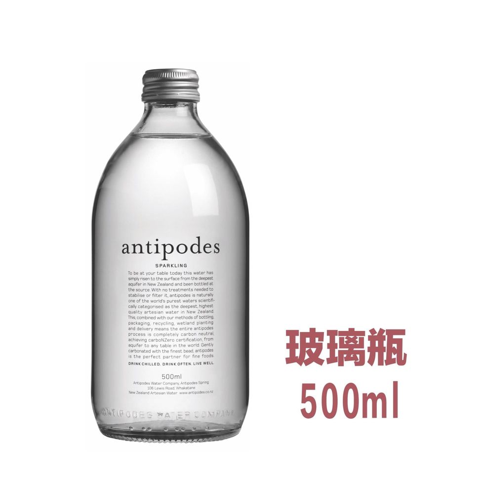 氣泡水推薦：Antipodes 安蒂波迪斯氣泡水 500ml/24瓶