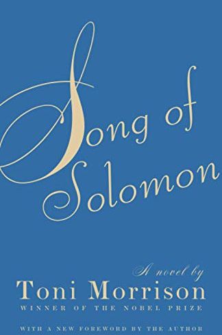 <i>Song of Solomon</i> (1996)
