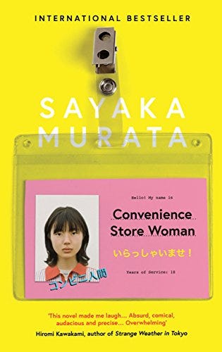 Convenience Store Woman: Sayaka Murata