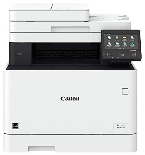 家庭用複合機のおすすめ12選。レーザーやA3対応、電話・FAX付き 