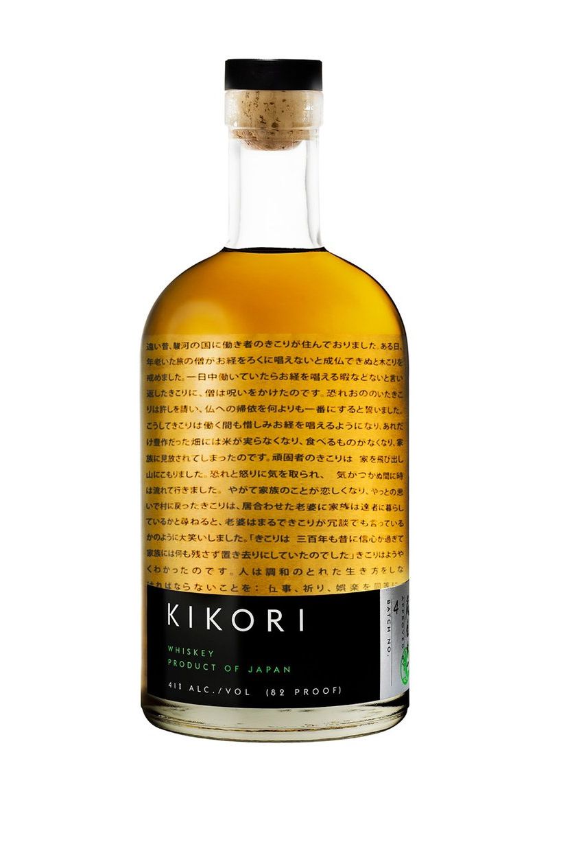 Kikori Japanese Rice Whiskey