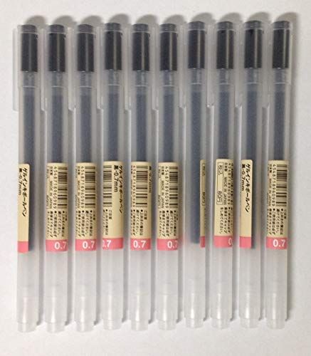 Gel Ink Ballpoint Pens 0.7mm