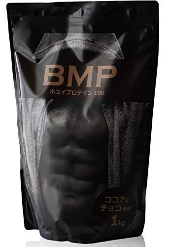 BMPプロテイン ココア＆チョコ風味 1kg