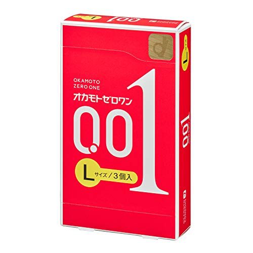 Condoms Zero One