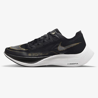 Nike ZoomX Vaporfly Next% 2 Nike ZoomX Vaporfly Next% 2