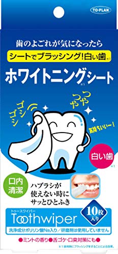 東京企画　ホワイトニングシート トゥースワイパー（10枚入り）