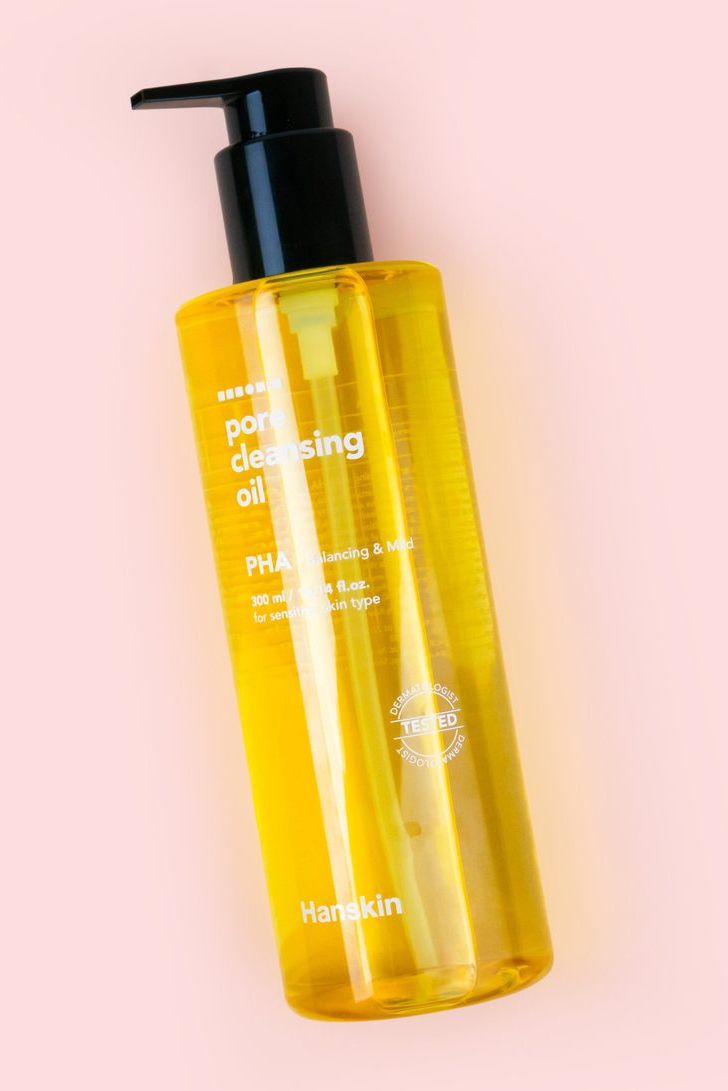Pore Cleansing Oil 