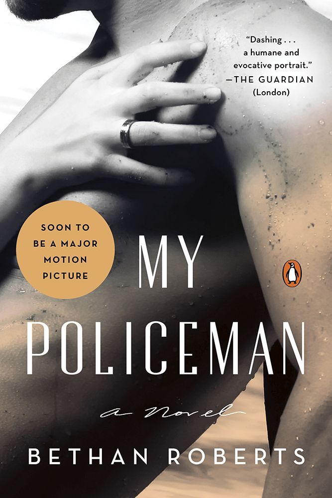 My Policeman My Policeman