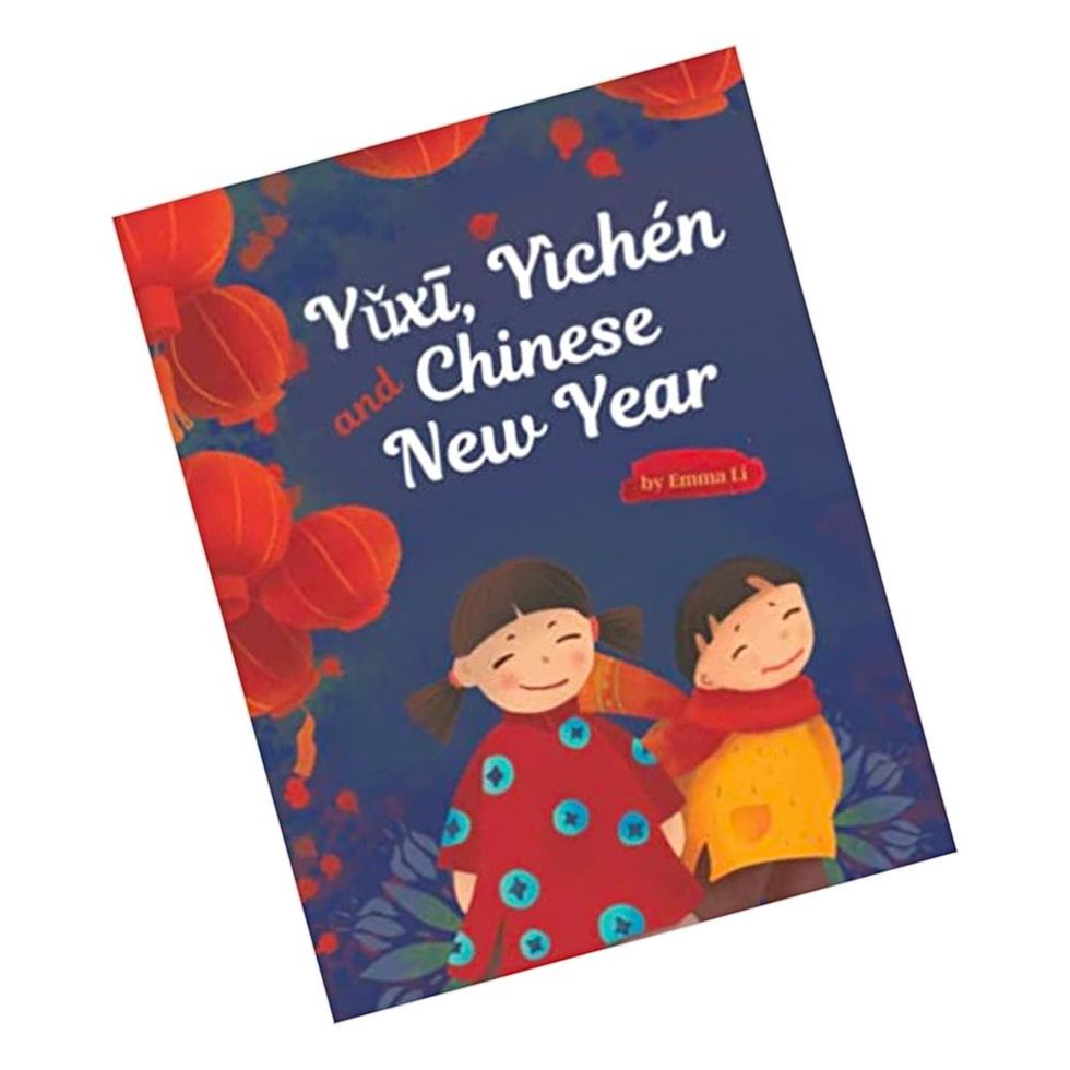 ‘Yǔxī, Yìchén and Chinese New Year’ by Emma Li