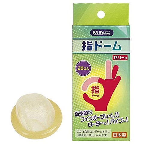 より安全に楽しむために 指用コンドーム の使い方 おすすめアイテム