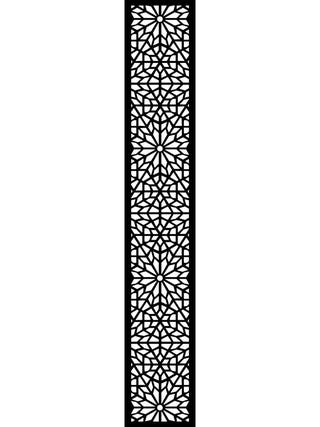 Moucharabiya Trellis