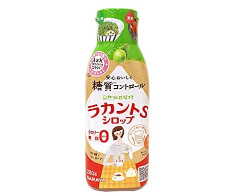 ダイエッターも注目の食材 サイリウム とは 使い方は