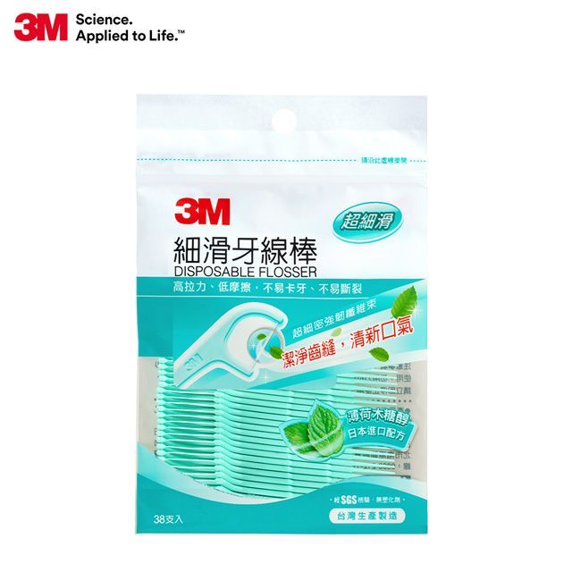 產品推薦：3M 細滑牙線棒 薄荷木糖醇