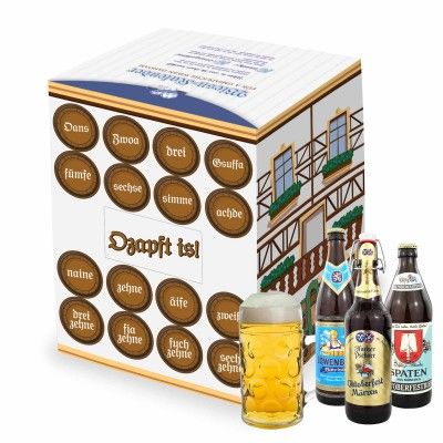 Oktoberfest Beer Gift Box